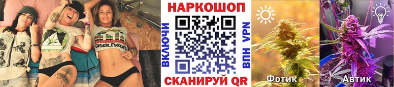 Меф Покров