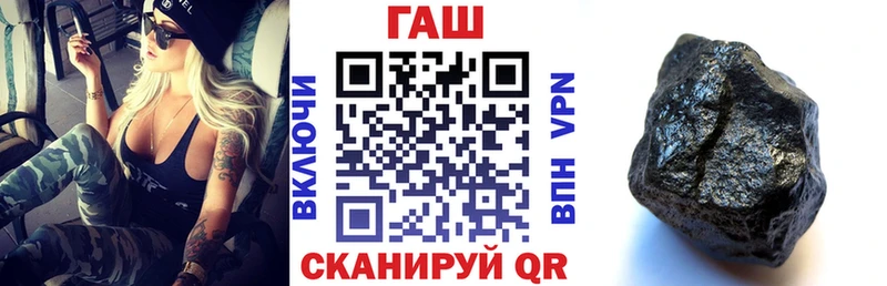 Купить закладки  Покров  ГАШ 40% ТГК 