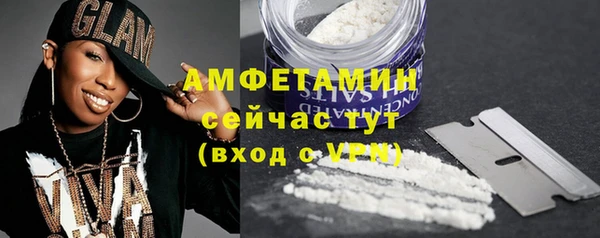 ECSTASY Зеленодольск