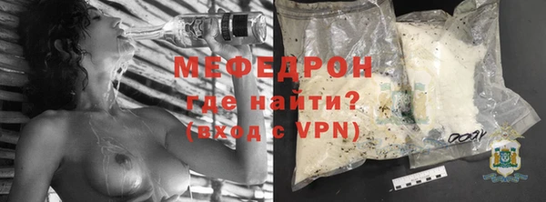 mdma Зерноград