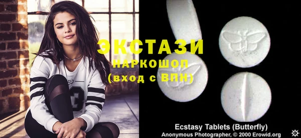 дистиллят марихуана Зеленокумск