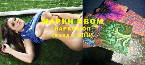 дистиллят марихуана Зеленокумск
