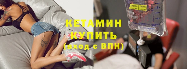 mdma Зерноград