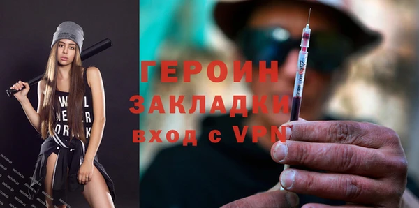 mdpv Заводоуковск