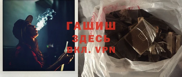дистиллят марихуана Зеленокумск