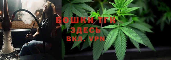 mdma Зерноград