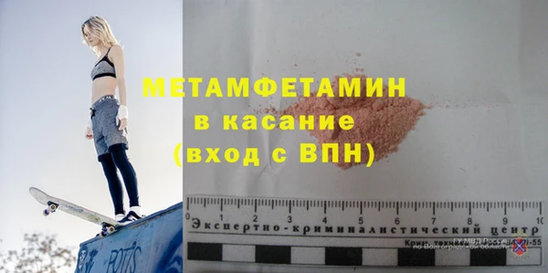 дистиллят марихуана Зеленокумск