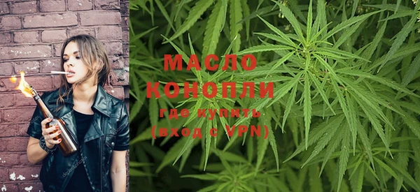 mdma Зерноград