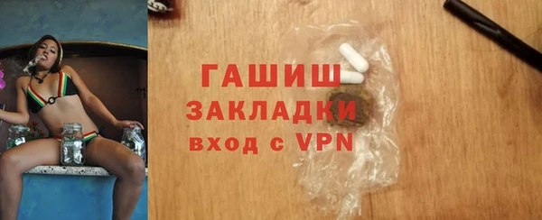 mdpv Заводоуковск