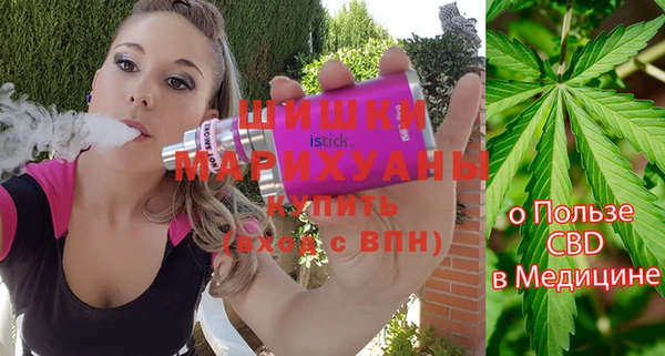 mdma Зерноград