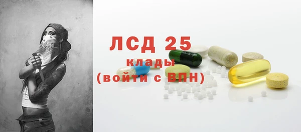 mdma Зерноград
