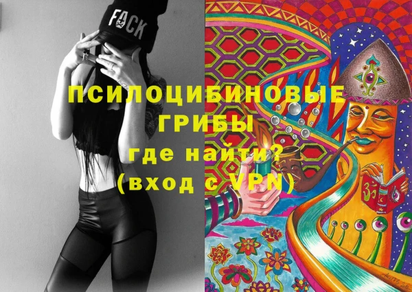 дистиллят марихуана Зеленокумск