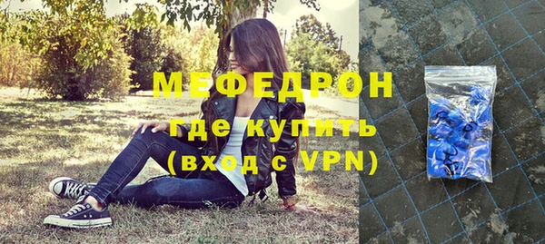ECSTASY Зеленодольск