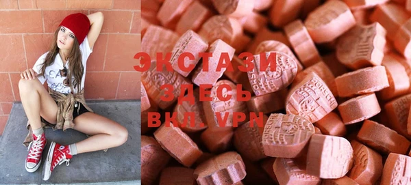mdma Зерноград