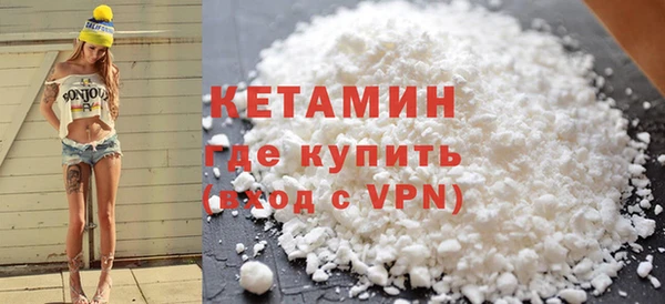 ECSTASY Зеленодольск