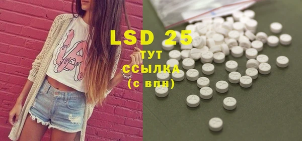 mdpv Заводоуковск
