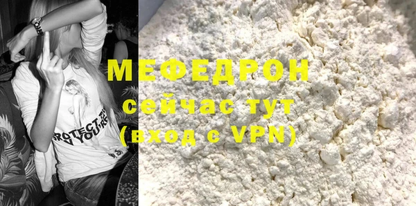 ECSTASY Зеленодольск