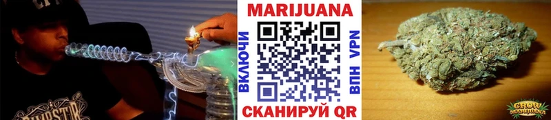 Купить закладки  Покров  Конопля Bruce Banner 